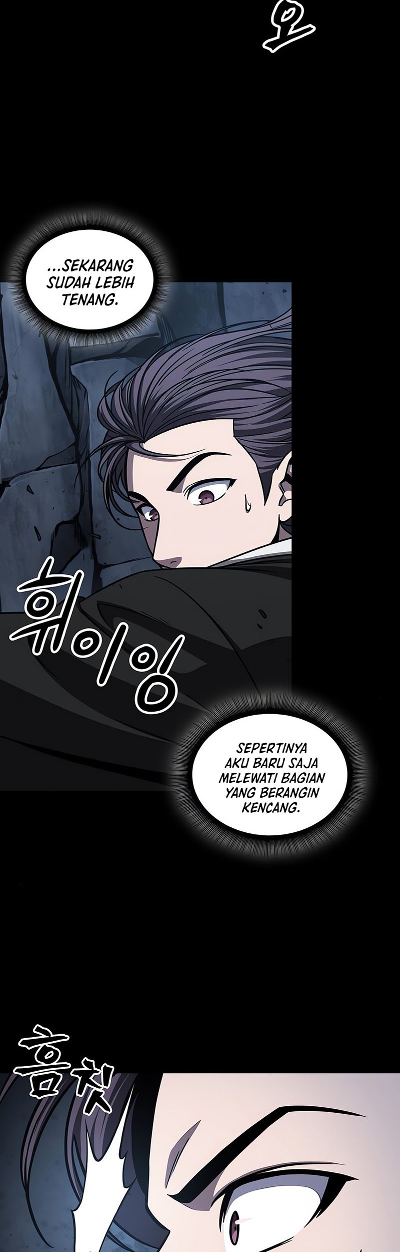 Nano Machine Chapter 151 page 3