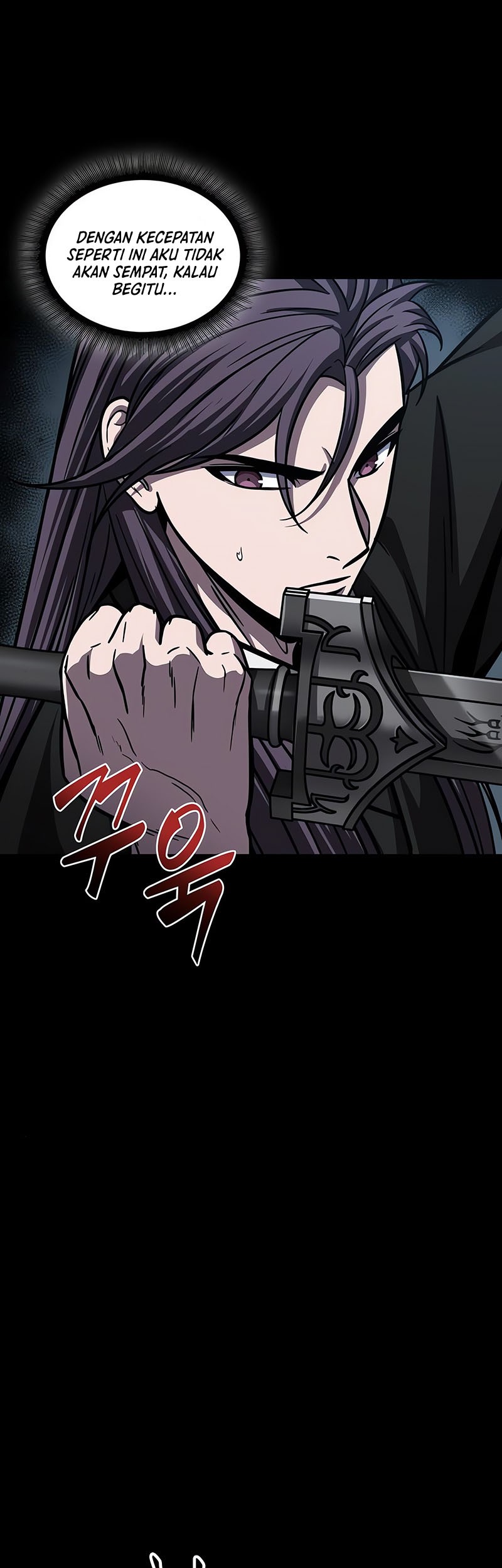 Nano Machine Chapter 151 page 6