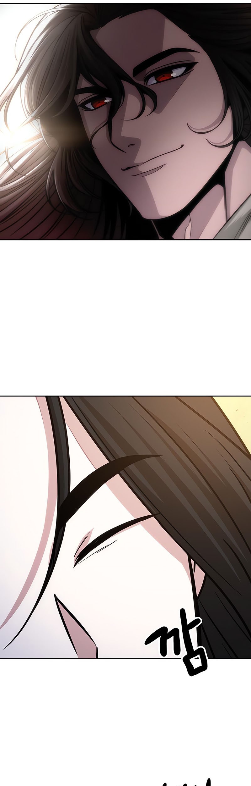 Nano Machine Chapter 151 page 12