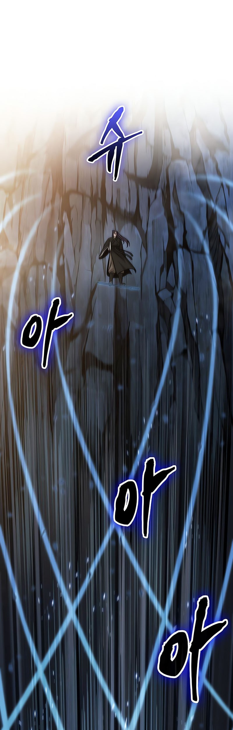 Nano Machine Chapter 151 page 26