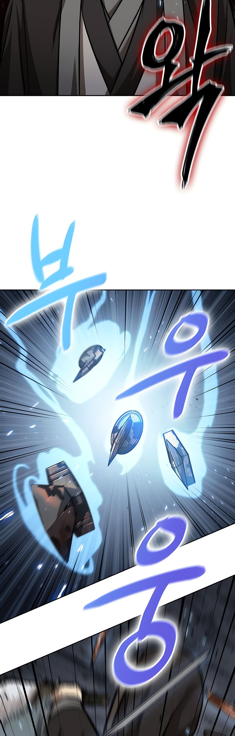 Nano Machine Chapter 151 page 32
