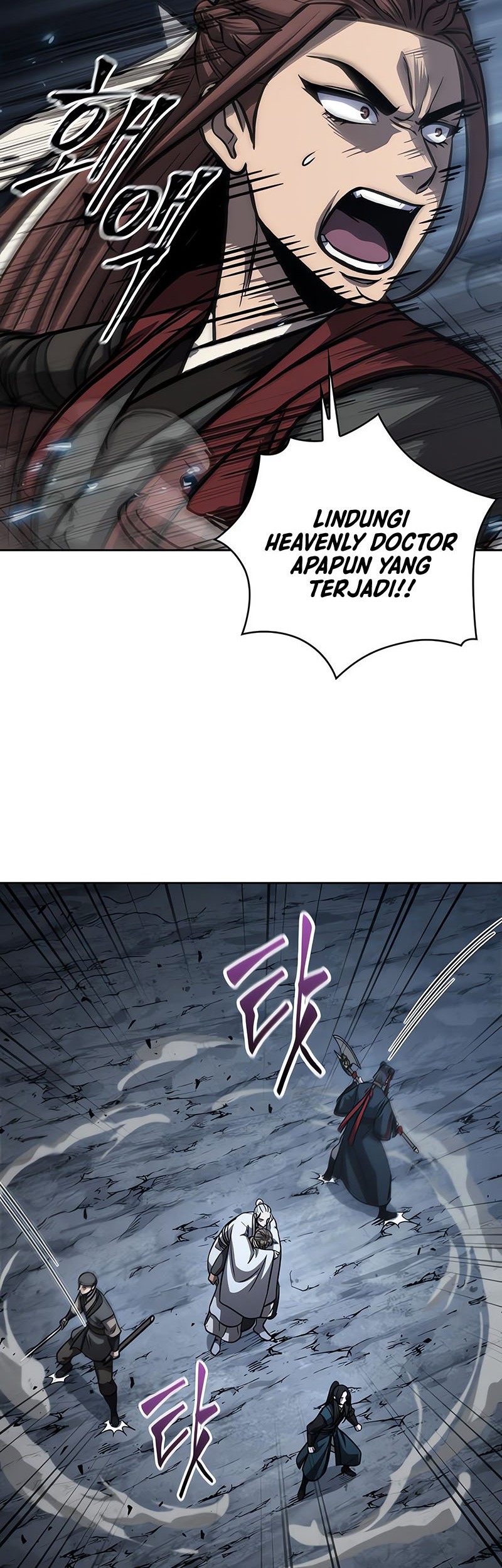 Nano Machine Chapter 150 page 36