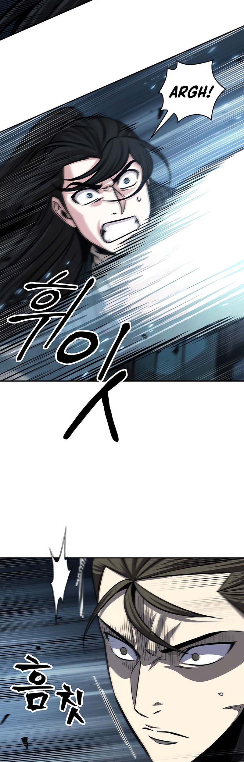 Nano Machine Chapter 150 page 40