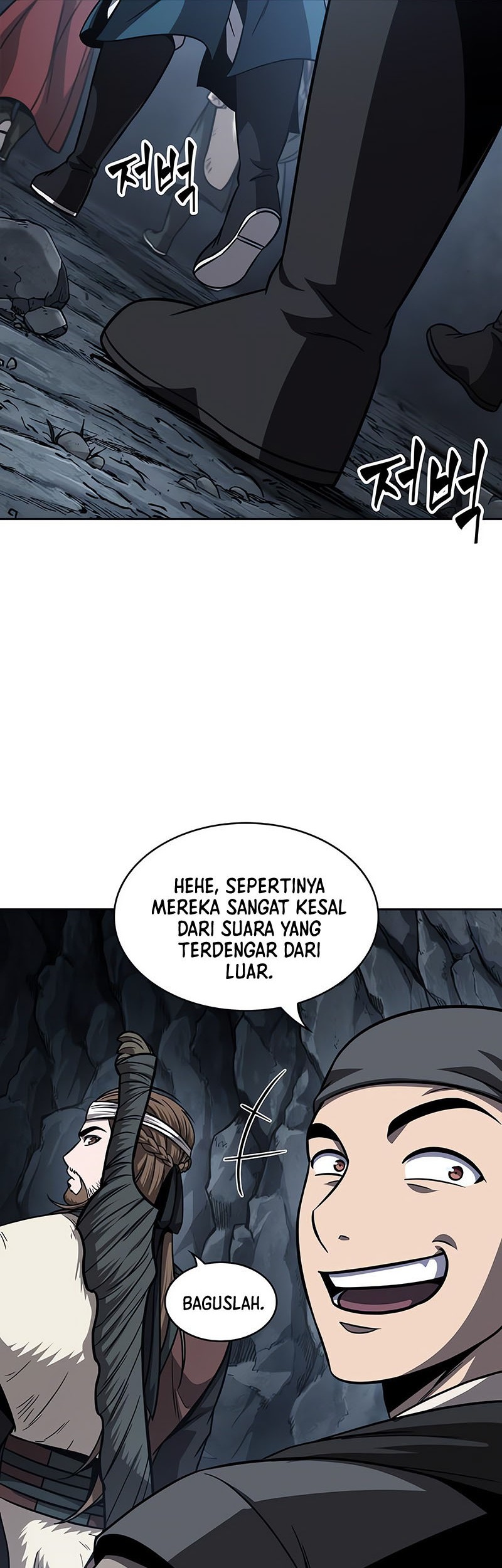 Nano Machine Chapter 150 page 3