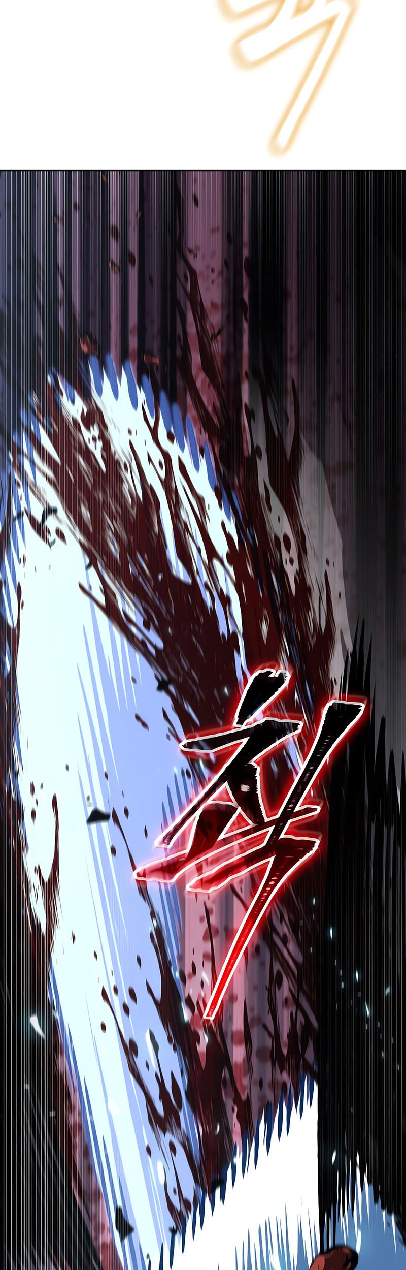 Nano Machine Chapter 150 page 14