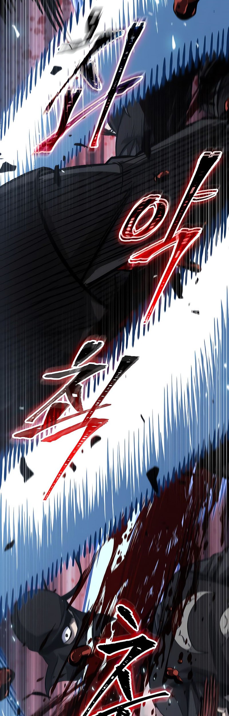 Nano Machine Chapter 150 page 15