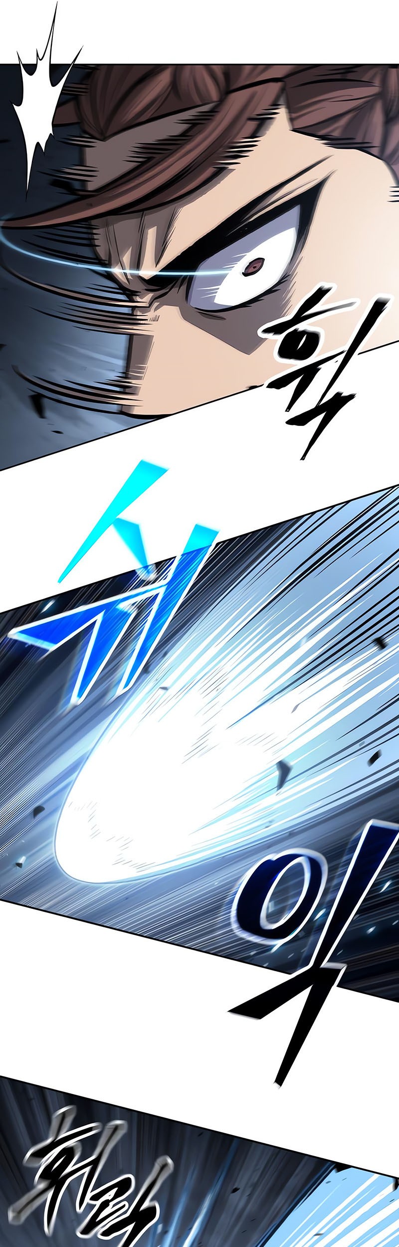 Nano Machine Chapter 150 page 22