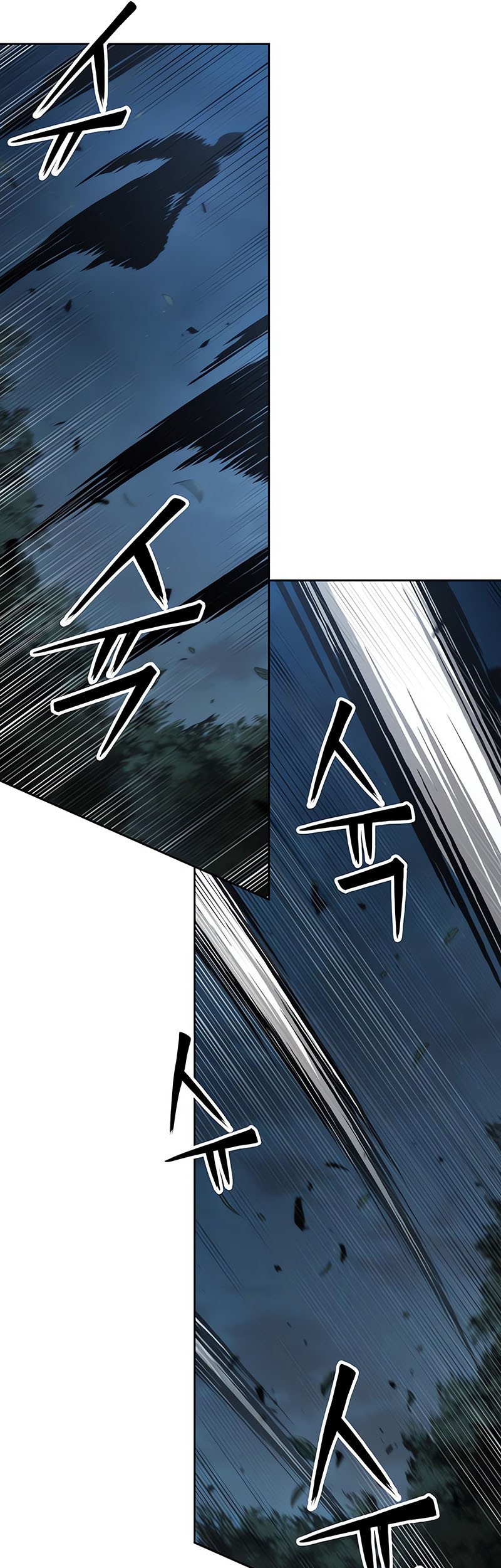 Nano Machine Chapter 150 page 26