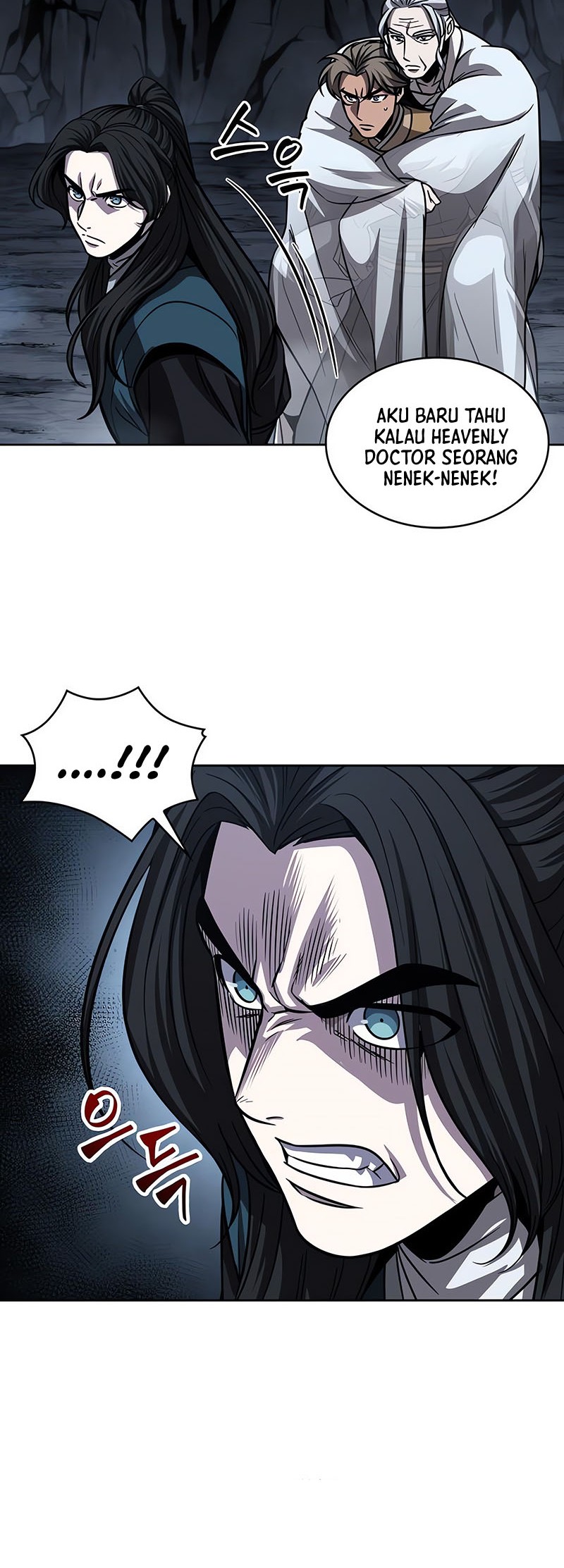 Nano Machine Chapter 150 page 29