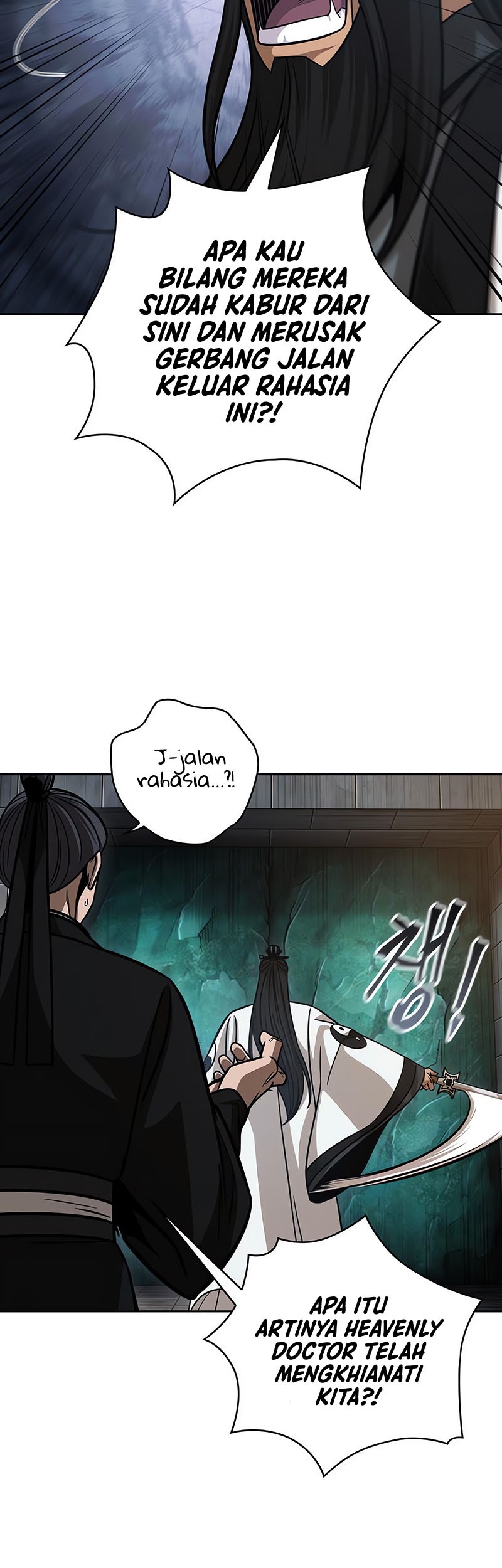 Nano Machine Chapter 149 page 47