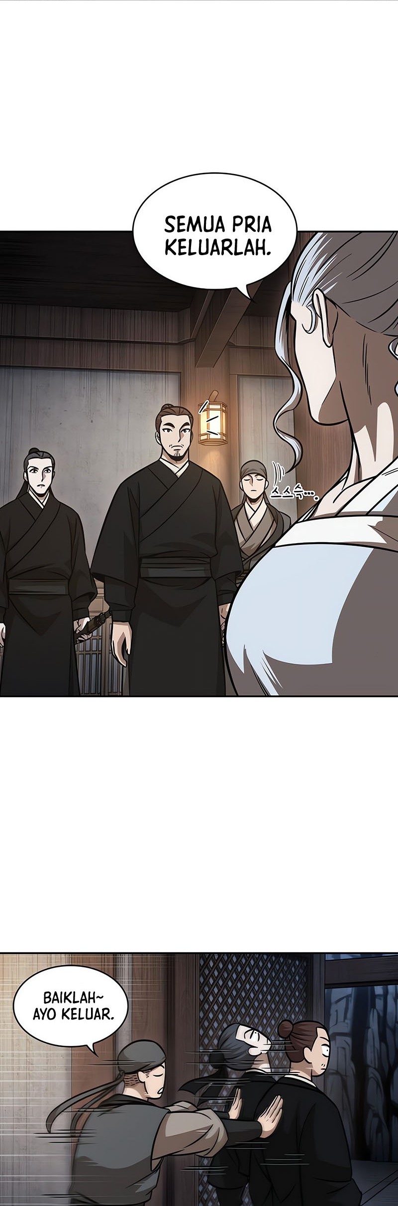 Nano Machine Chapter 149 page 5