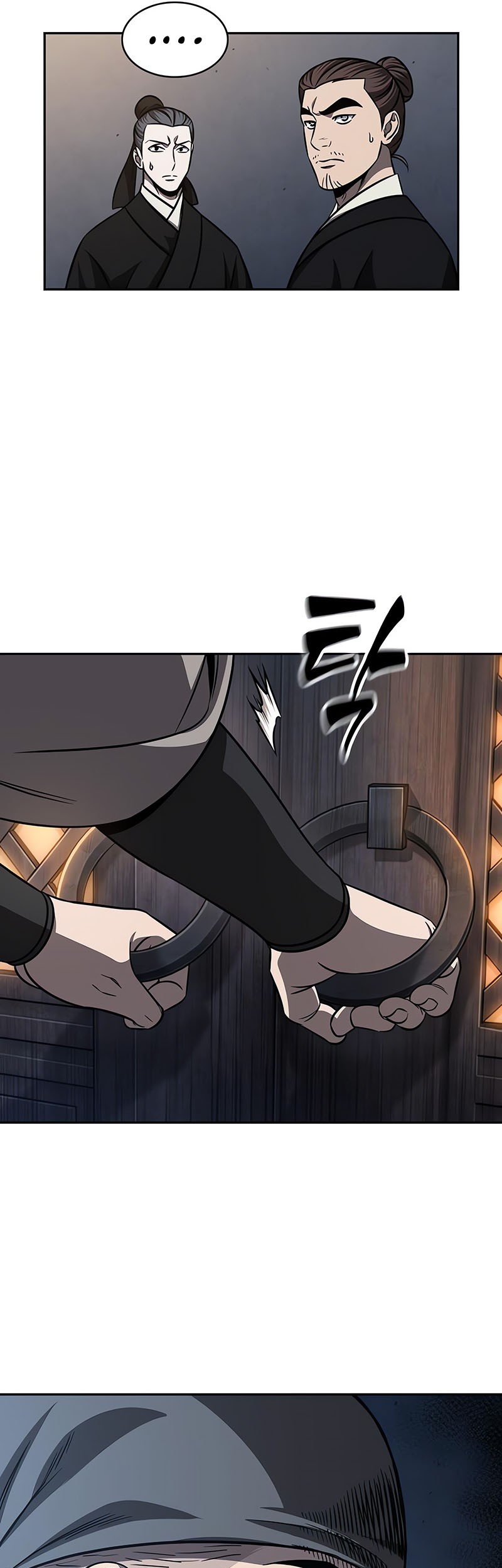 Nano Machine Chapter 149 page 10