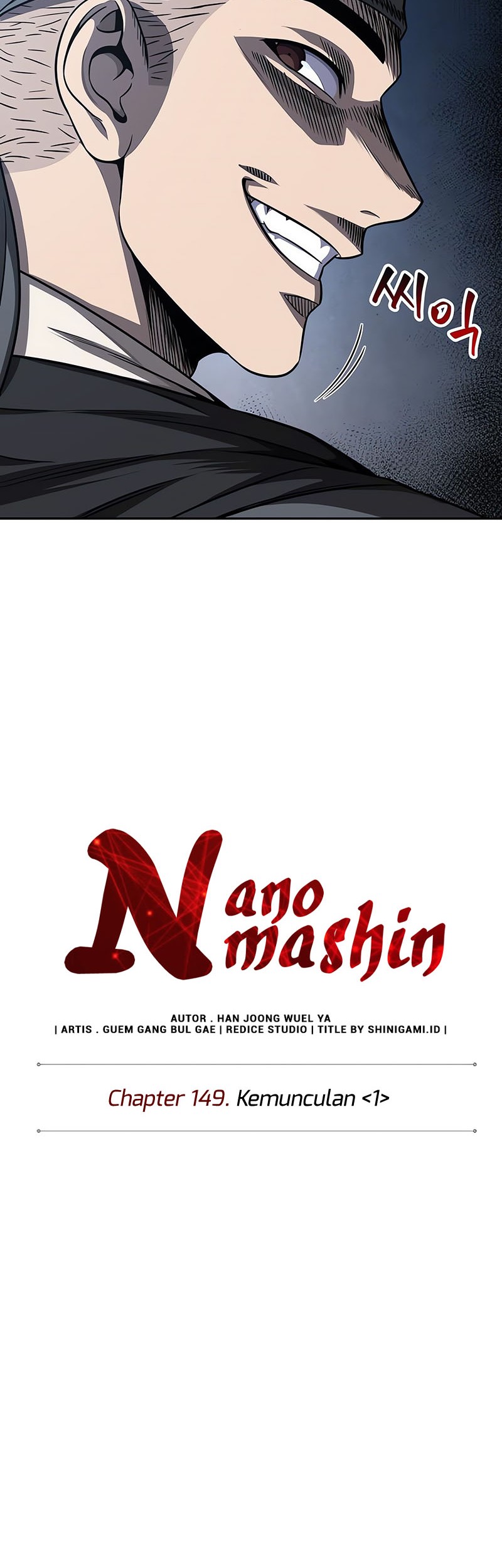 Nano Machine Chapter 149 page 11