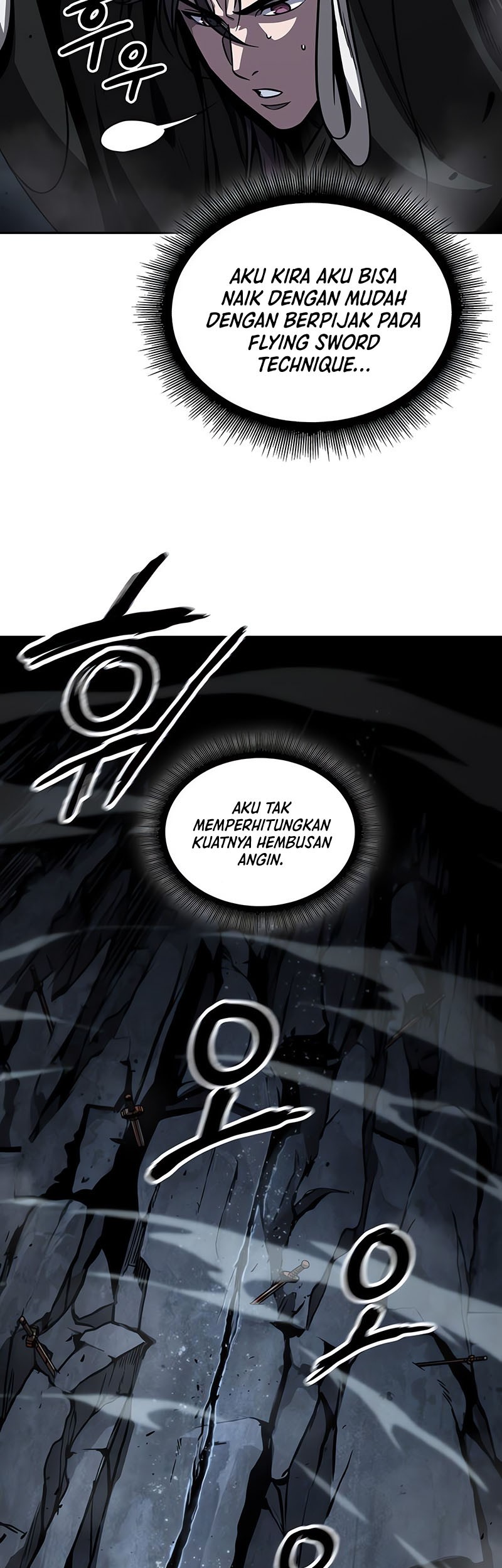 Nano Machine Chapter 149 page 23