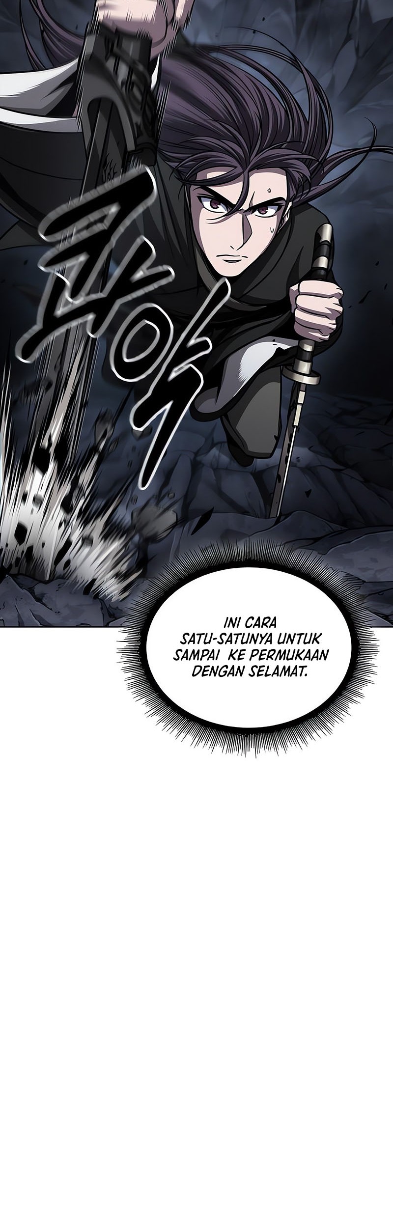 Nano Machine Chapter 149 page 26