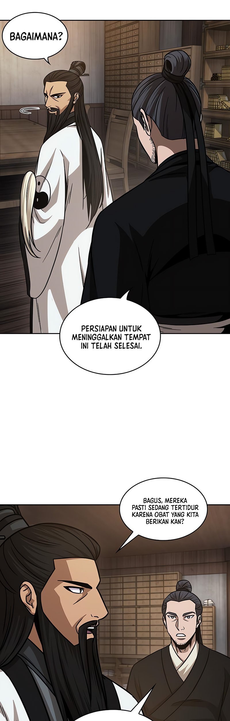 Nano Machine Chapter 149 page 27
