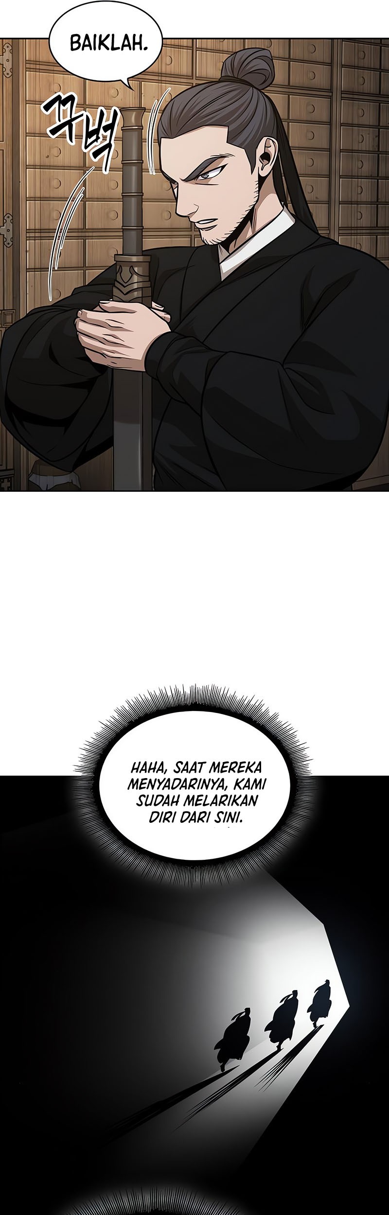 Nano Machine Chapter 149 page 29