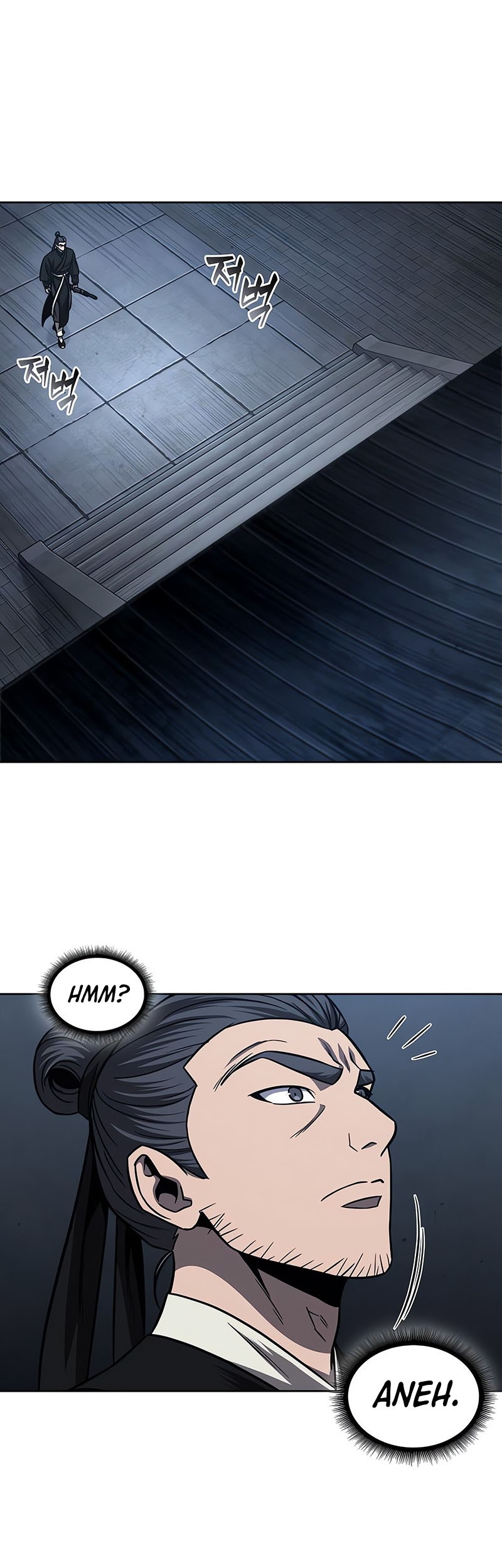 Nano Machine Chapter 149 page 31