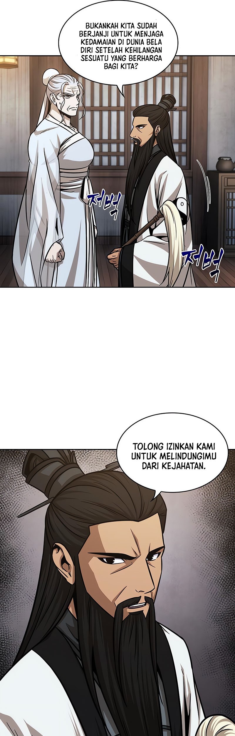Nano Machine Chapter 148 page 46