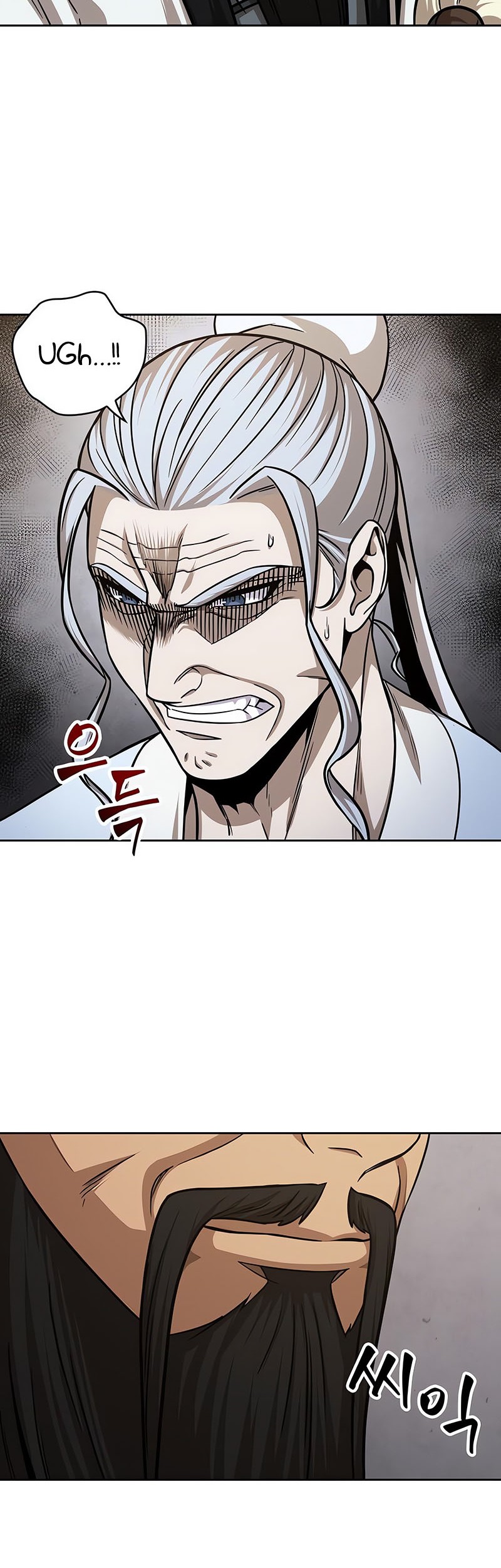 Nano Machine Chapter 148 page 47
