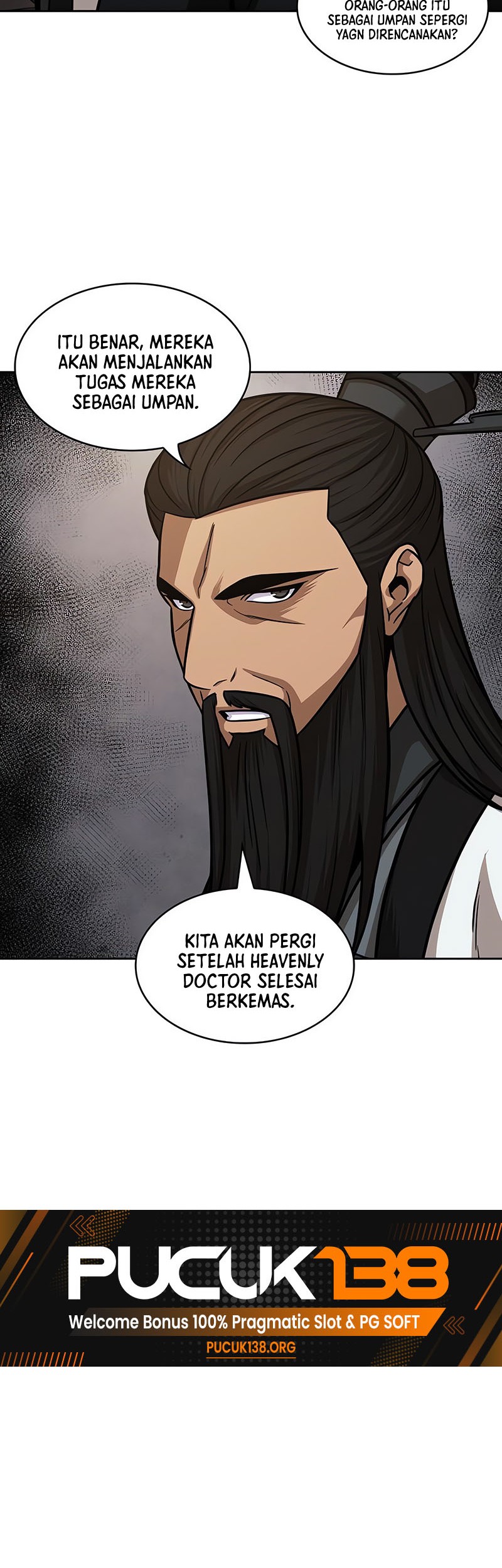 Nano Machine Chapter 148 page 53