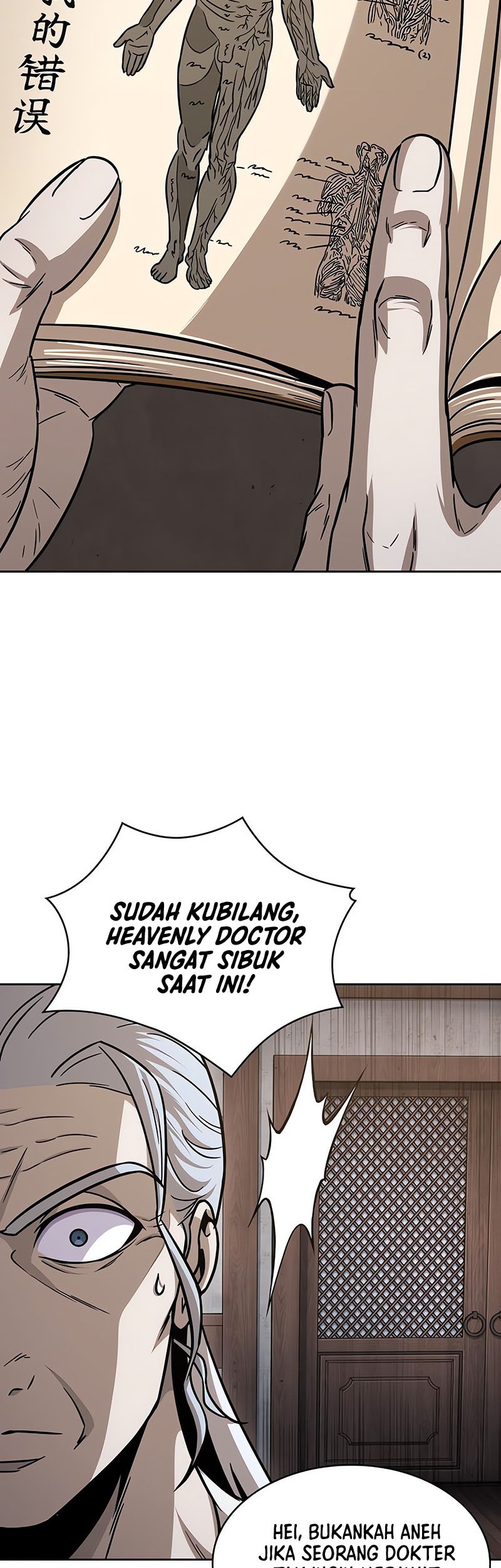 Nano Machine Chapter 148 page 59