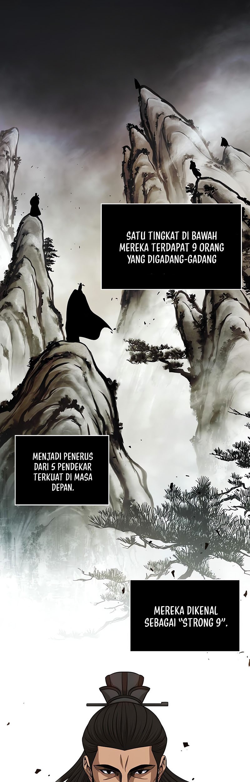 Nano Machine Chapter 148 page 4