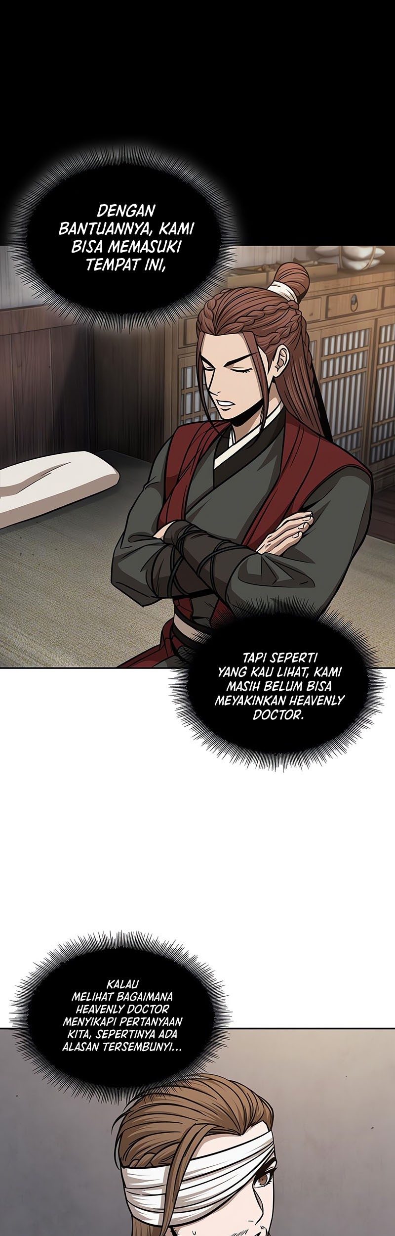 Nano Machine Chapter 148 page 6