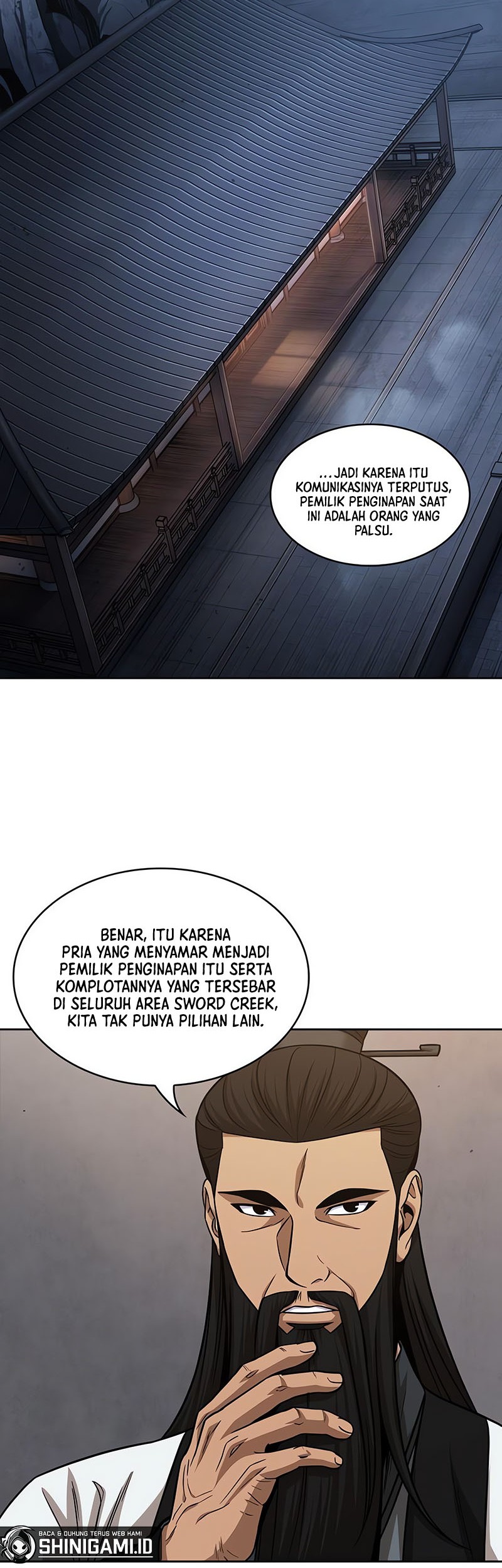 Nano Machine Chapter 148 page 9