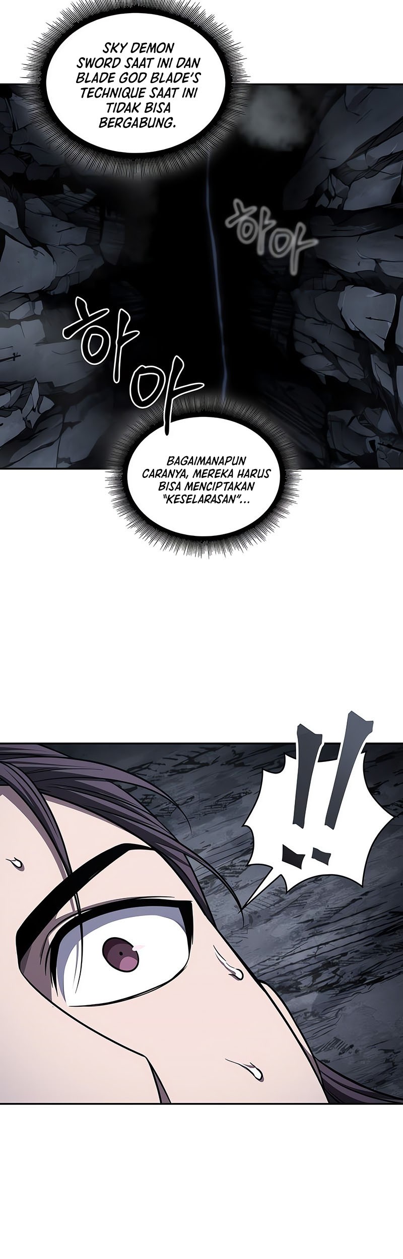 Nano Machine Chapter 148 page 32