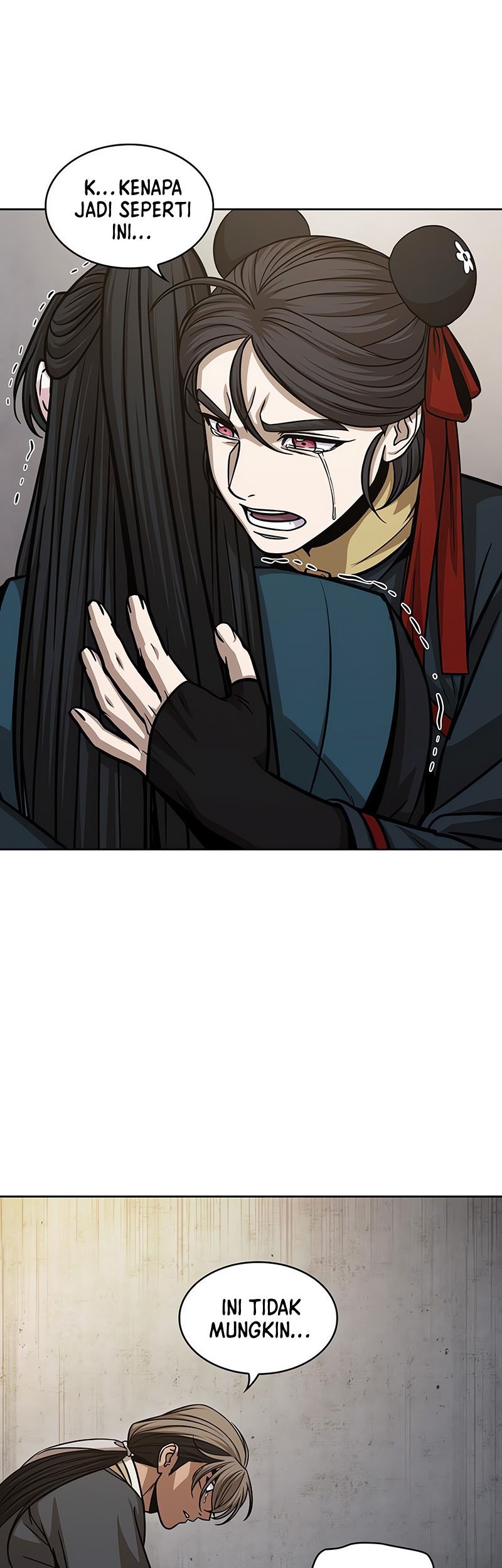 Nano Machine Chapter 147 page 34