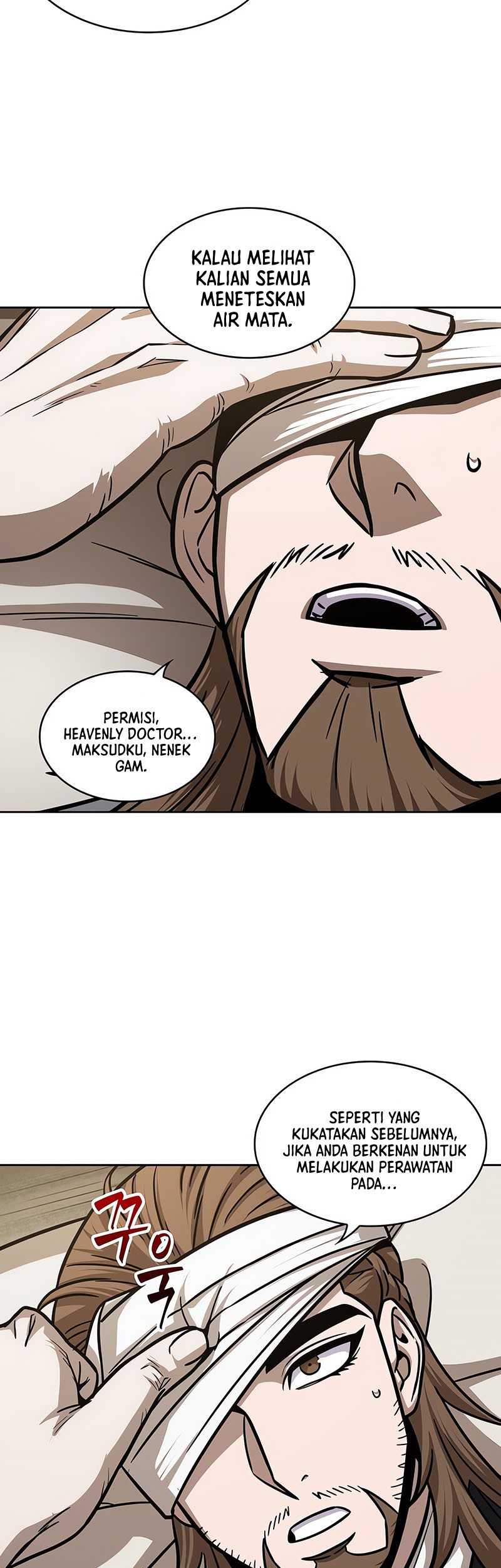 Nano Machine Chapter 147 page 36