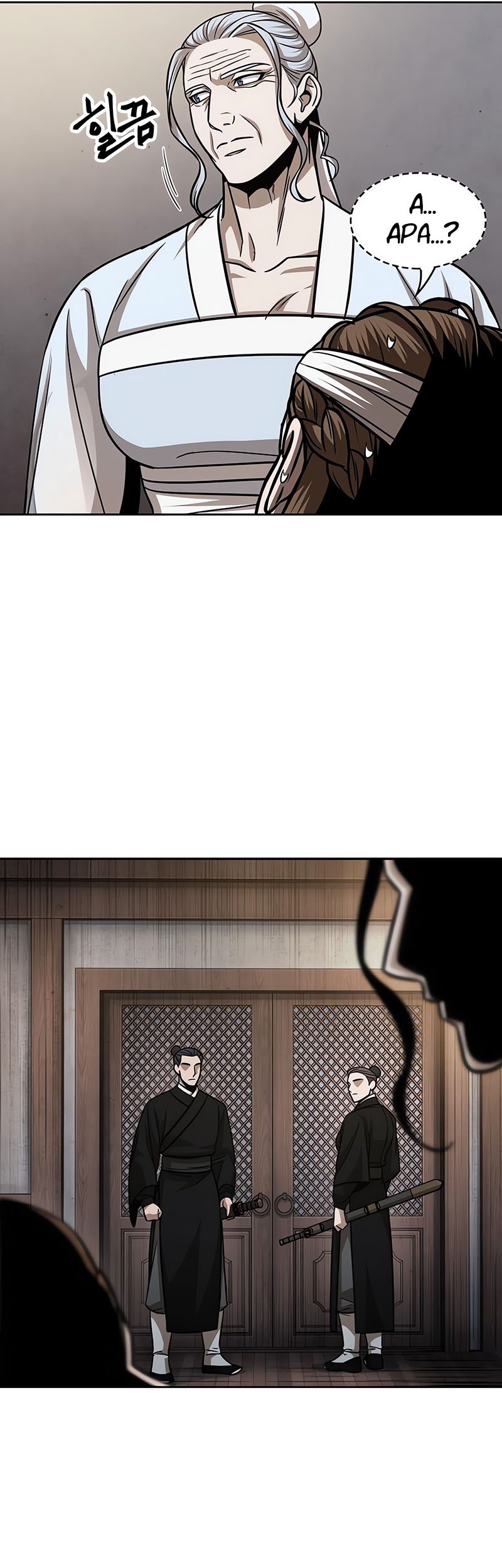 Nano Machine Chapter 147 page 39