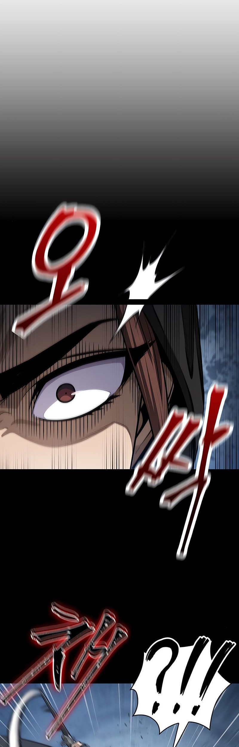 Nano Machine Chapter 147 page 44