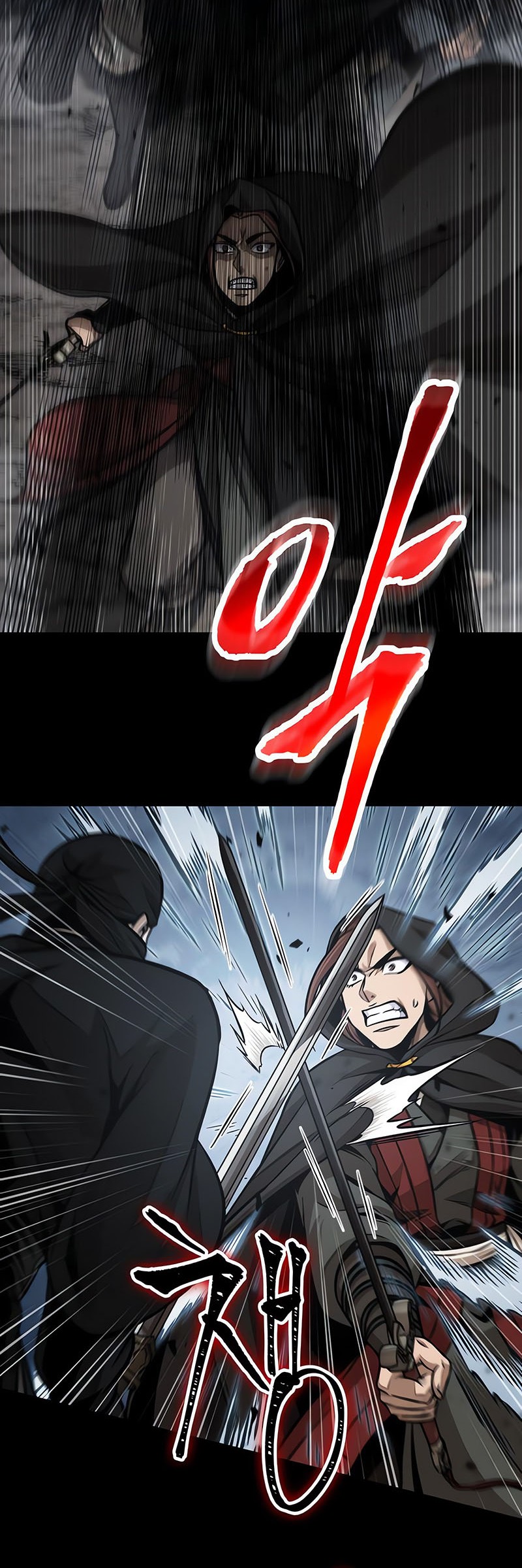 Nano Machine Chapter 147 page 46