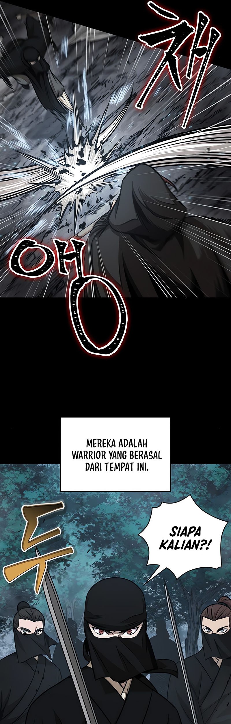 Nano Machine Chapter 147 page 47