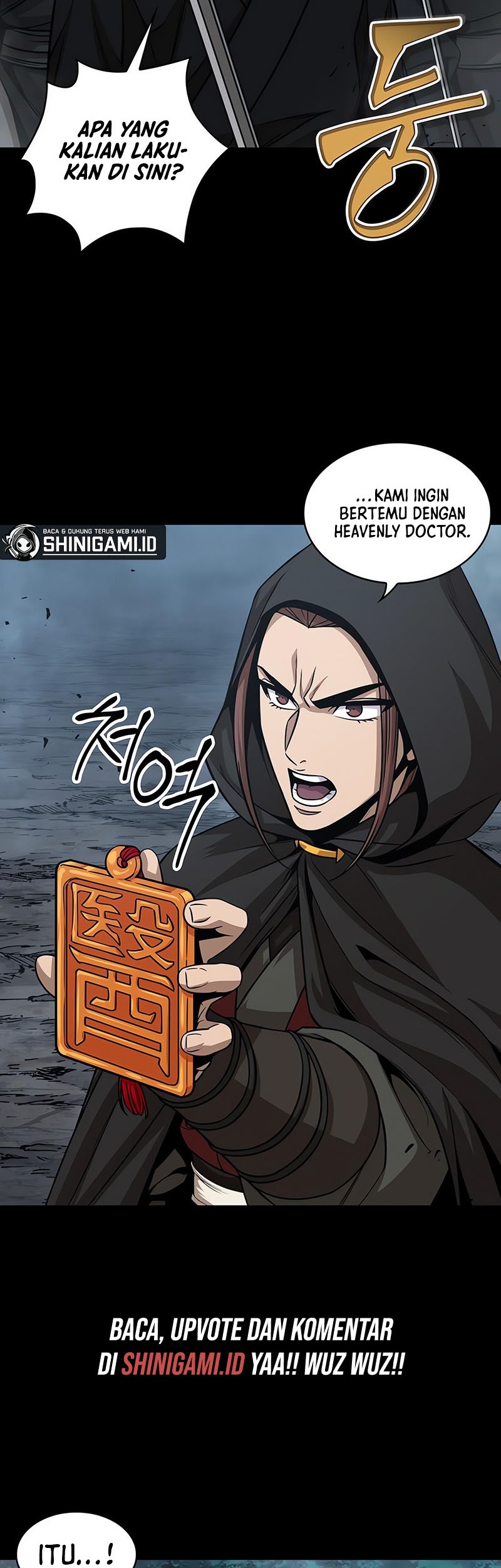 Nano Machine Chapter 147 page 48