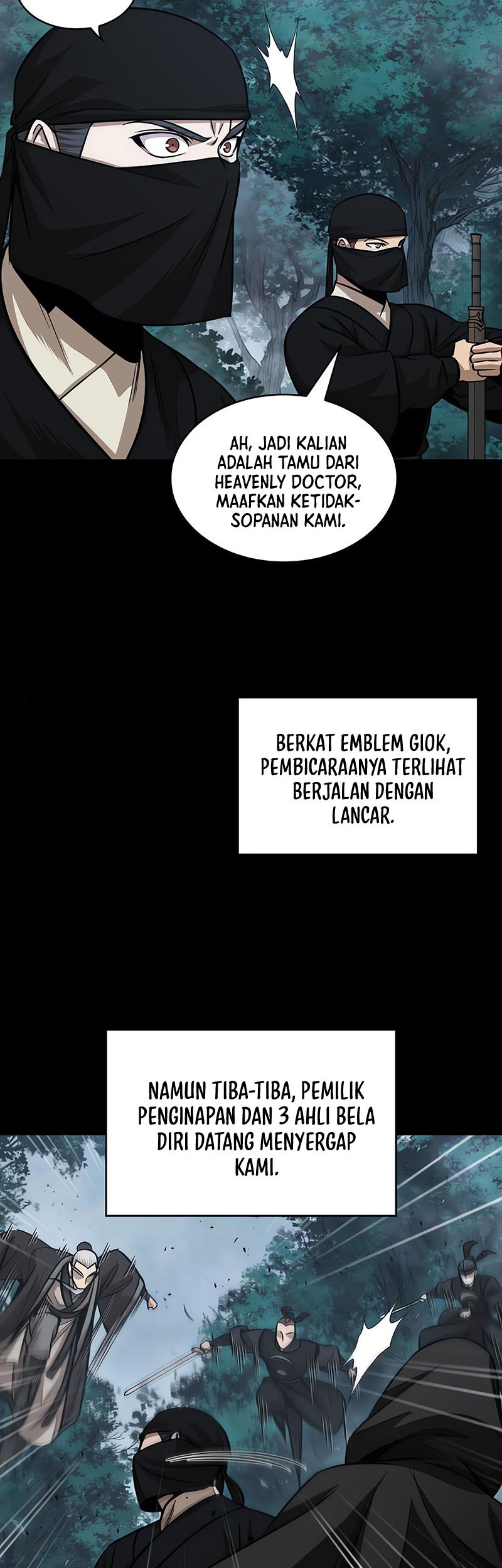 Nano Machine Chapter 147 page 49