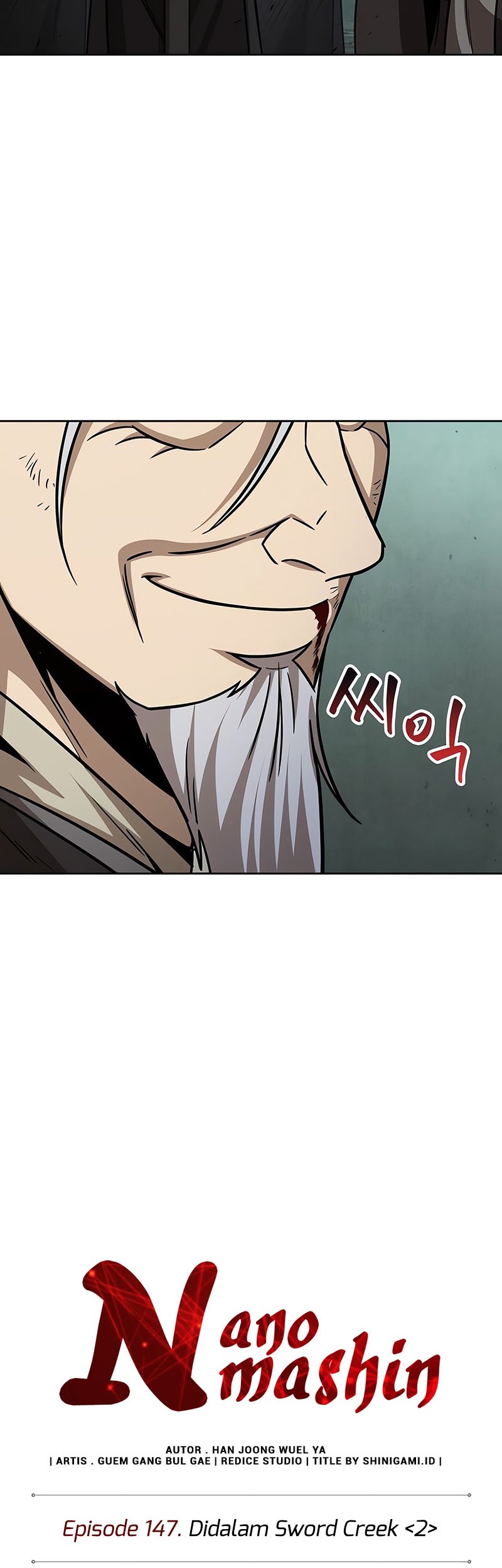 Nano Machine Chapter 147 page 7