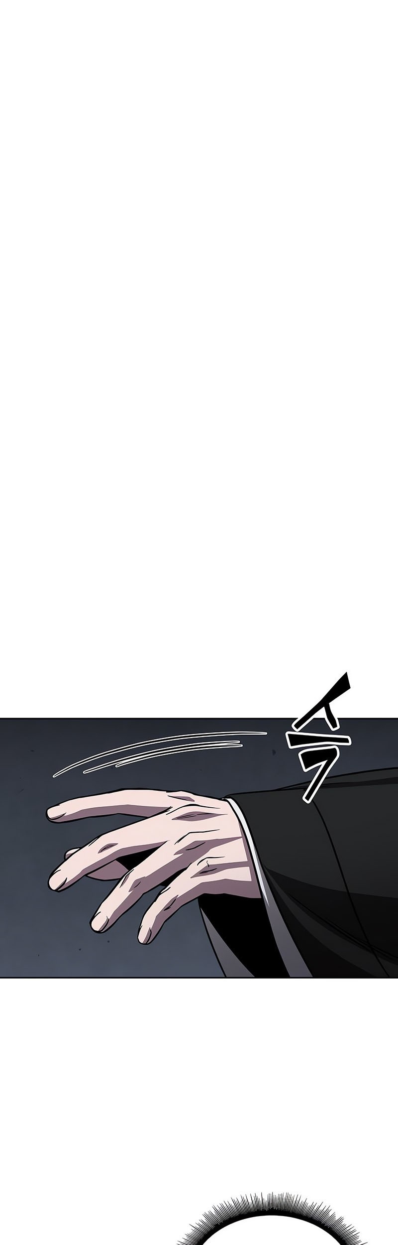 Nano Machine Chapter 147 page 8