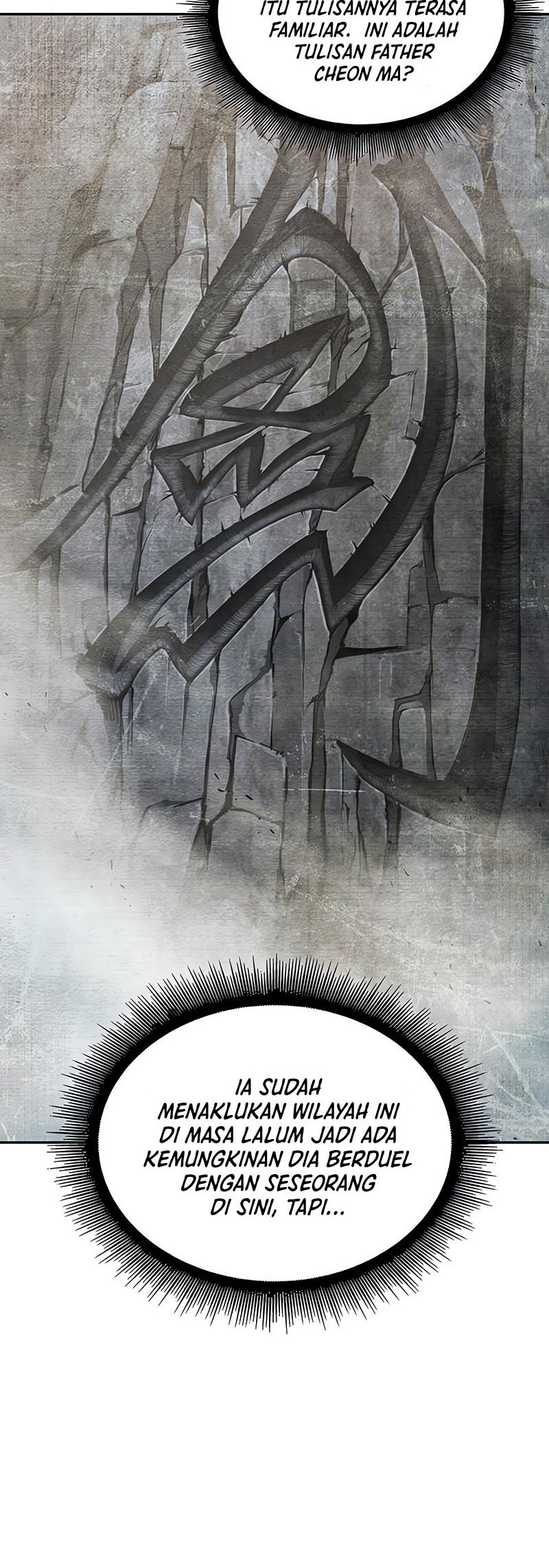 Nano Machine Chapter 147 page 17