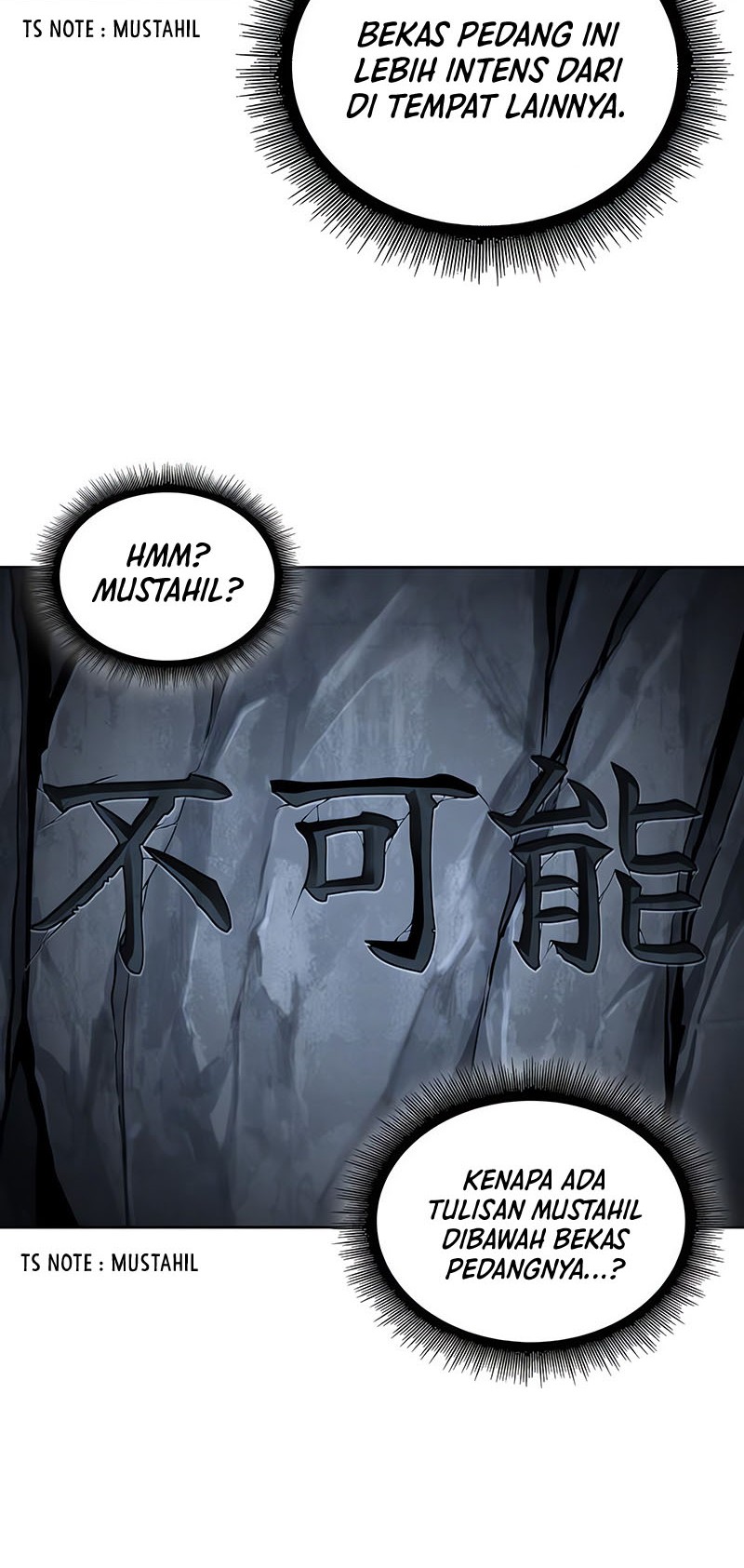 Nano Machine Chapter 147 page 21