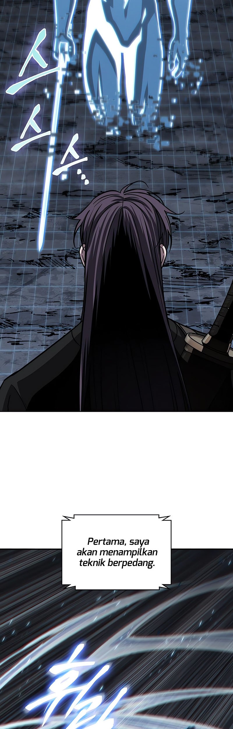 Nano Machine Chapter 147 page 23