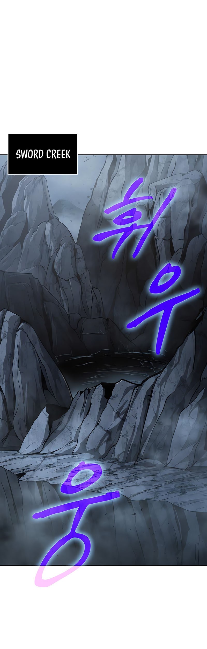 Nano Machine Chapter 147 page 28