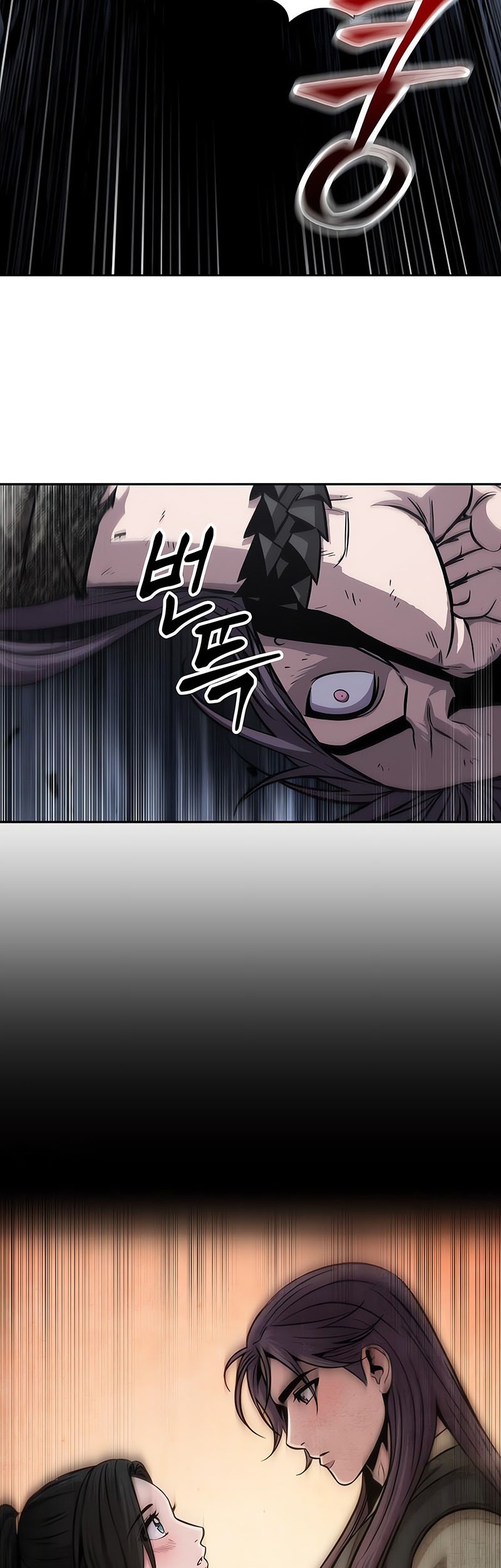 Nano Machine Chapter 146 page 42