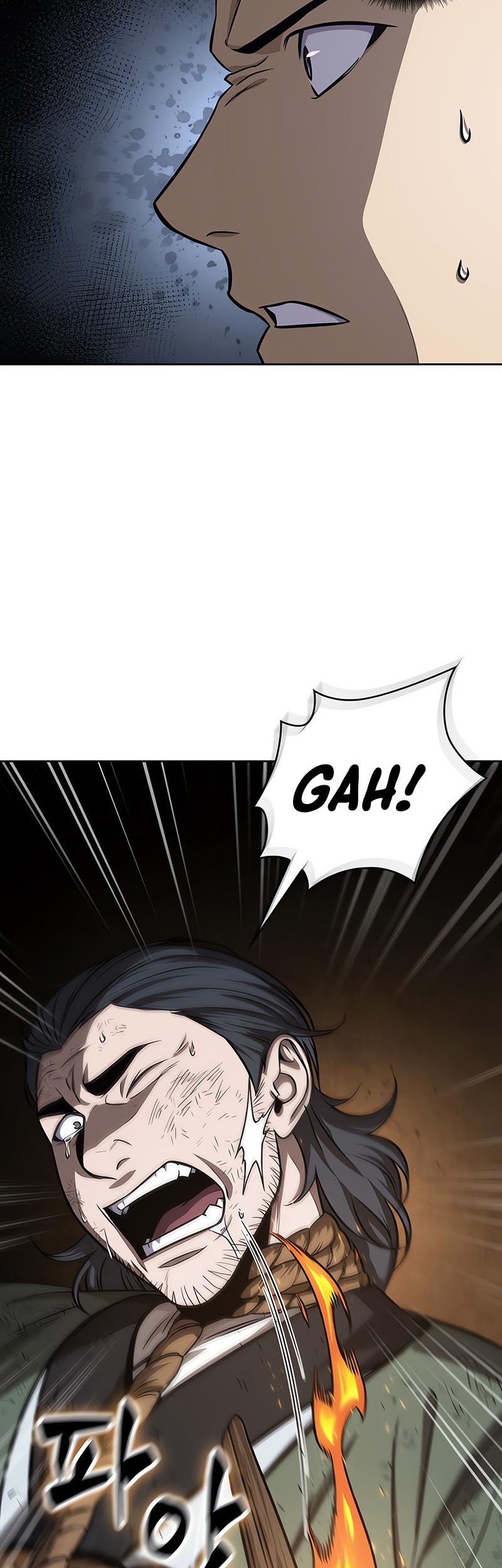 Nano Machine Chapter 146 page 3