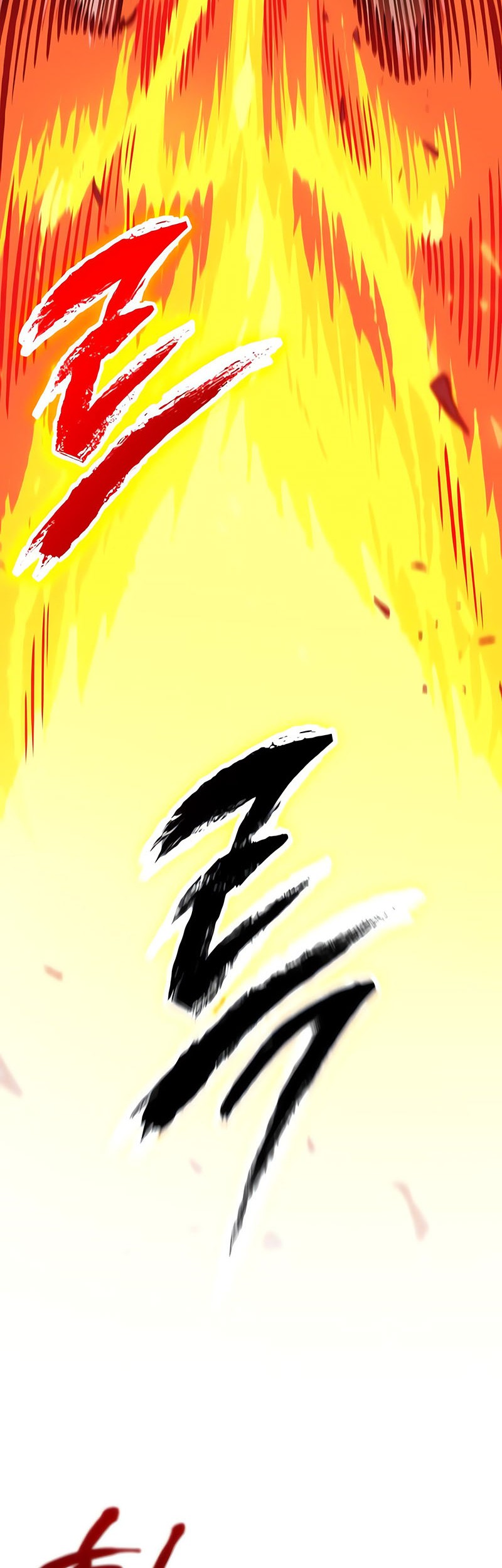 Nano Machine Chapter 146 page 7