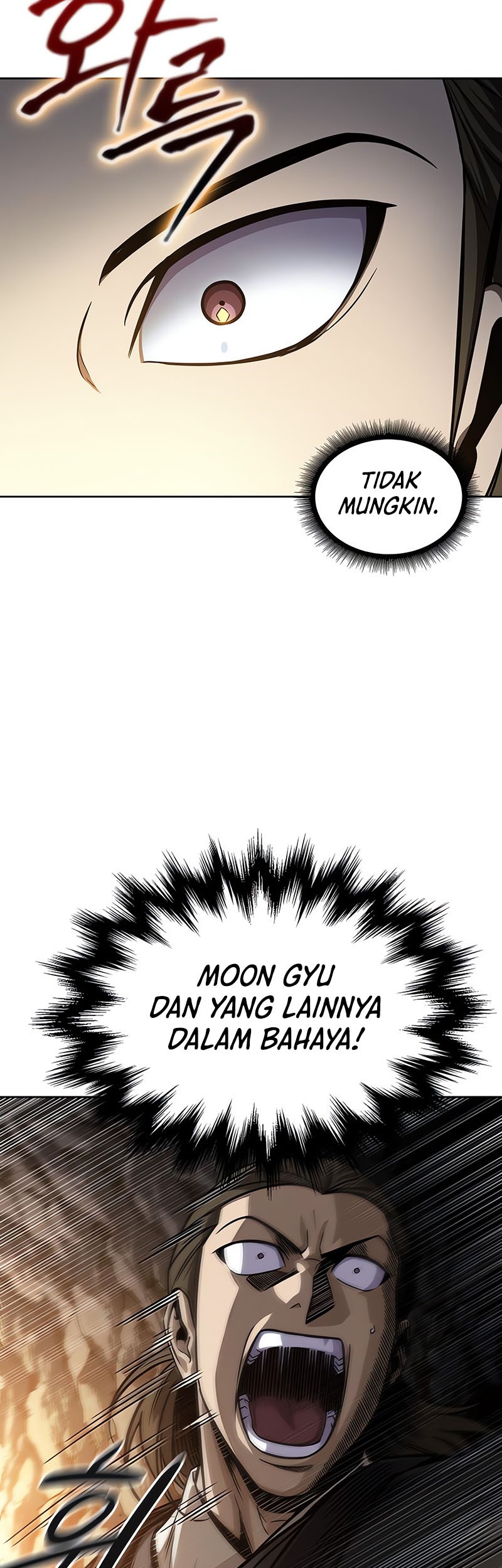 Nano Machine Chapter 146 page 8