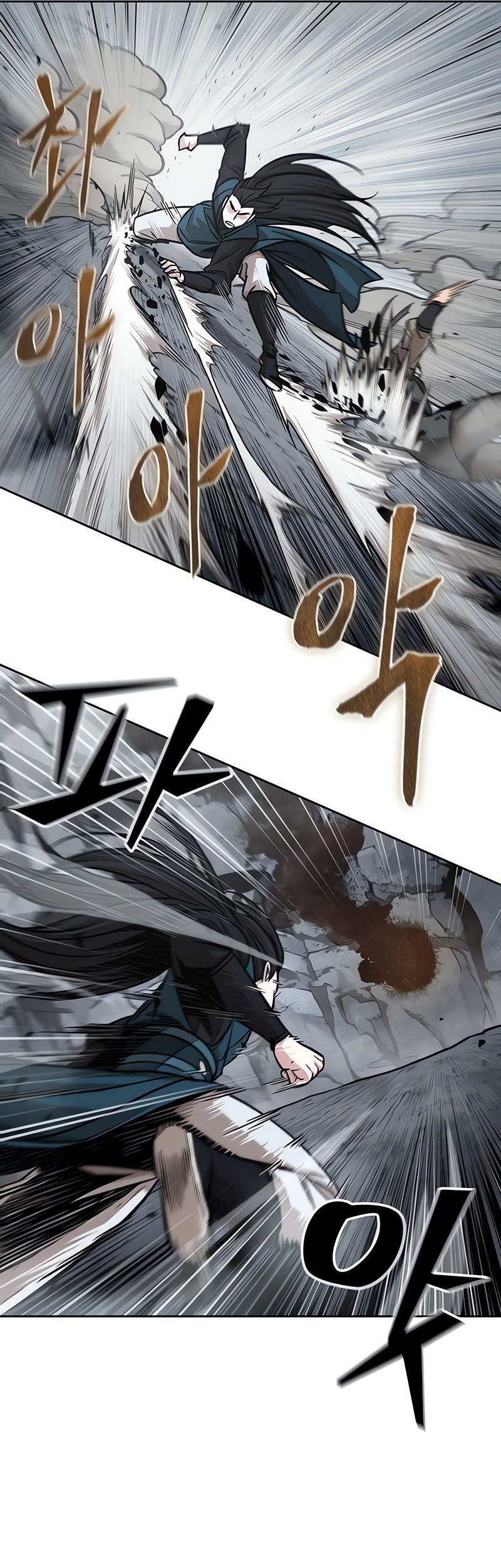 Nano Machine Chapter 146 page 14