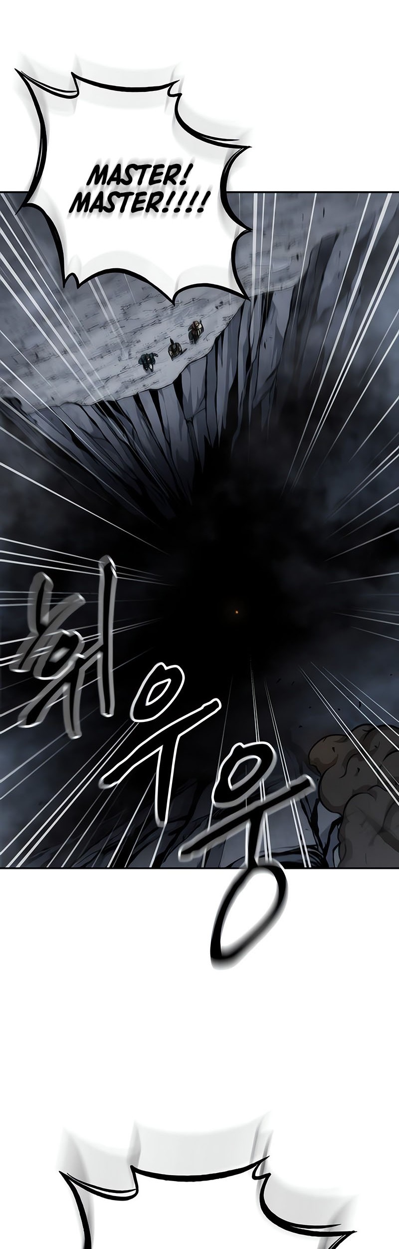 Nano Machine Chapter 146 page 19